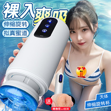 �Ð�ȫ�Ԅ�˱���w�C������늄Ӽӟ�A��������Ȥ��Ʒ������ο��