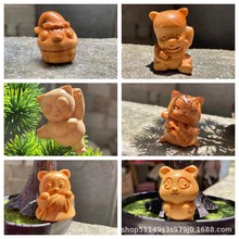 �°�ľ��̿ɐ����ְѼ��[����������YƷľ�|��ˇƷ