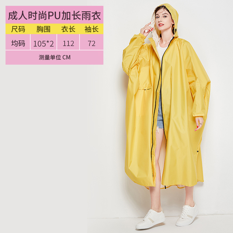 Japonés y coreano Taiwán moda adulto ciclismo impermeable al aire libre hombres y mujeres pareja engrosada Amazon poncho agente de comercio exterior