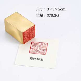 ���l��������3&times;3&times;5cm �~ӡ׭�� �����S�~ӡ���e�� ����Ѻ�_����