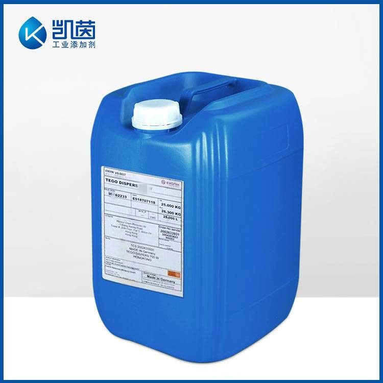 赢创Glide 410流平剂 耐刮擦流动性助剂 溶剂型涂料抗粘连防缩