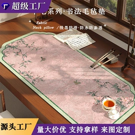 靠垫/抱枕;地垫;餐桌布艺