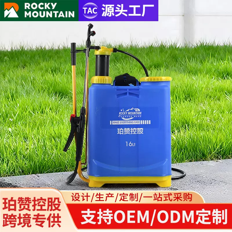 农用菜园果园16L背负式打药桶消毒户外农药打药机手动喷雾器批发