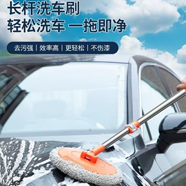 拖把、拖布桶;平板拖把;扫把、簸箕