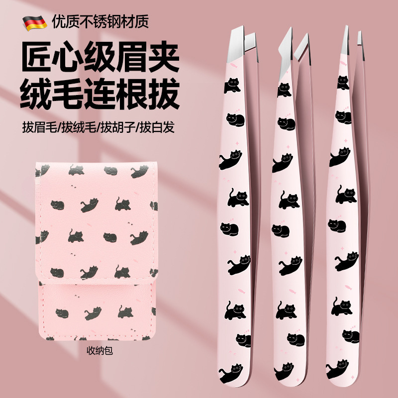 Clips de cejas de acero inoxidable, clips de cejas de reparación, lindos clips de cejas de gato negro, pinzas de cejas de barba pequeñas, clips de cejas nuevas