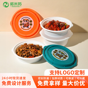 �Z����һ���ԲͺЈA�δ�������A��С���r����~�غ��͸ߜش����