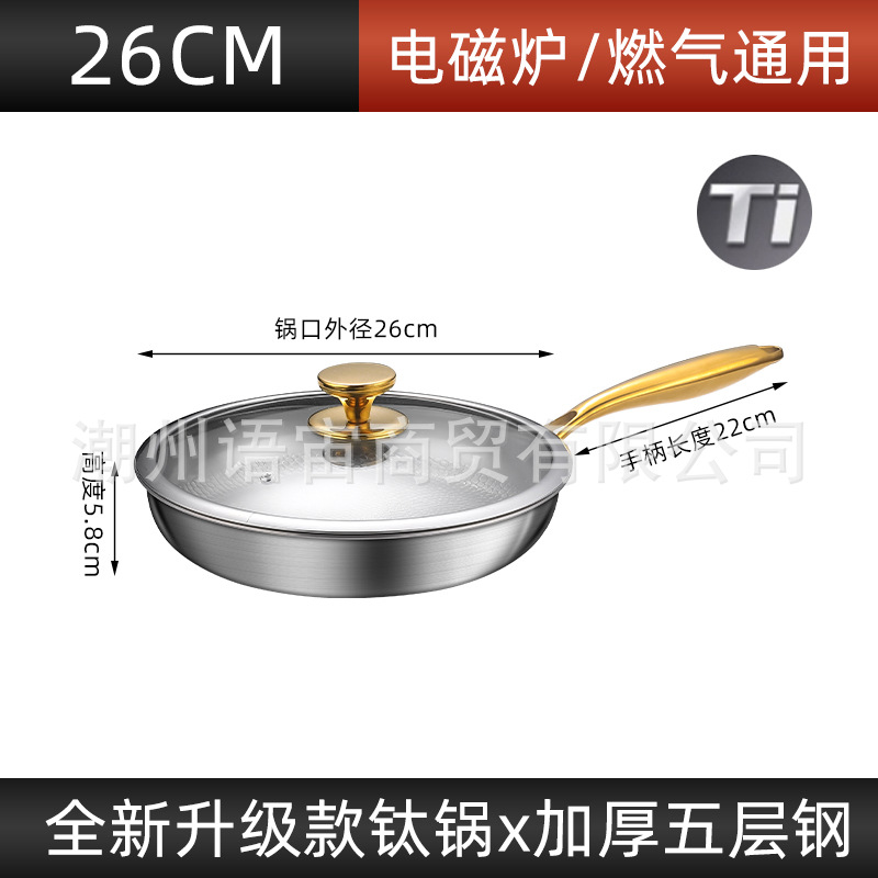 커버가 있는 금도금 손잡이