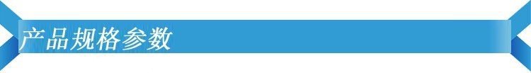 Modified multi-function car mobile phone charger bus saloon car yacht QC3.0USB port PD3.0 fast charging waterproof