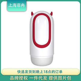 司沃康 蒙面舞士飞机杯吮吸震动男士自慰器挤压飞机蛋成人性玩具