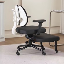 双背盘腿椅舒服猴凳打坐人体工学跪椅懒人办公沙发坐没坐相蹲坐椅