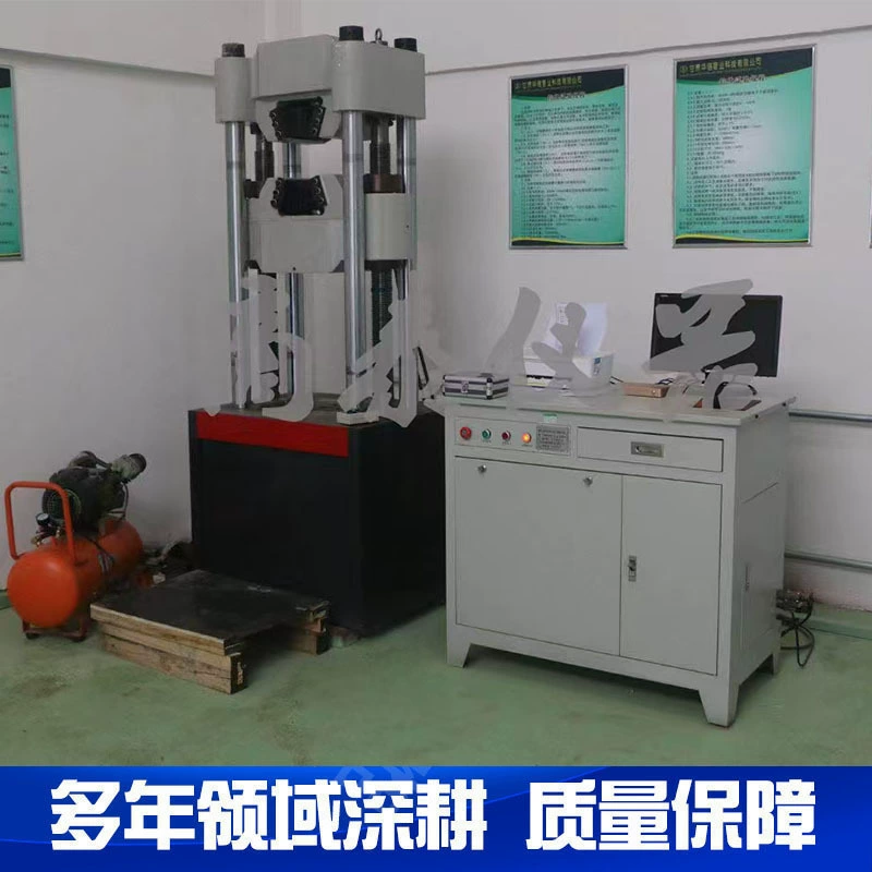 Гидравлический универсальный испытательный стенд с цифровым дисплеем, гидравлический испытательный стенд на 100 тонн