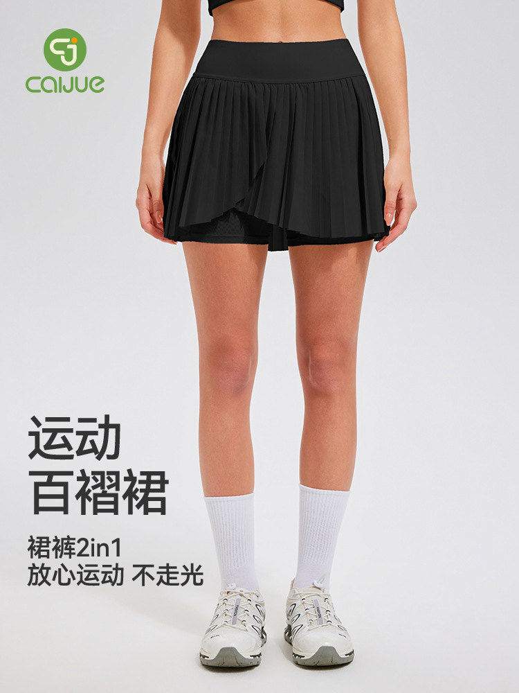 Caijue transfronterizo False de dos piezas falda de golf corta de defensa femenina caminando desnudo de alta elasticidad correr tenis deportivo yoga pantalón de pantalon