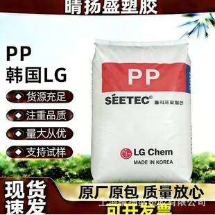 PP�n��LG���W������GP-2200 GP-2300���wpp�����߿��_�����w��