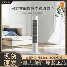 �׼�����ֱ��׃�l����2���ܿ���100�n�{���o�~�L�ȴ�V�����L