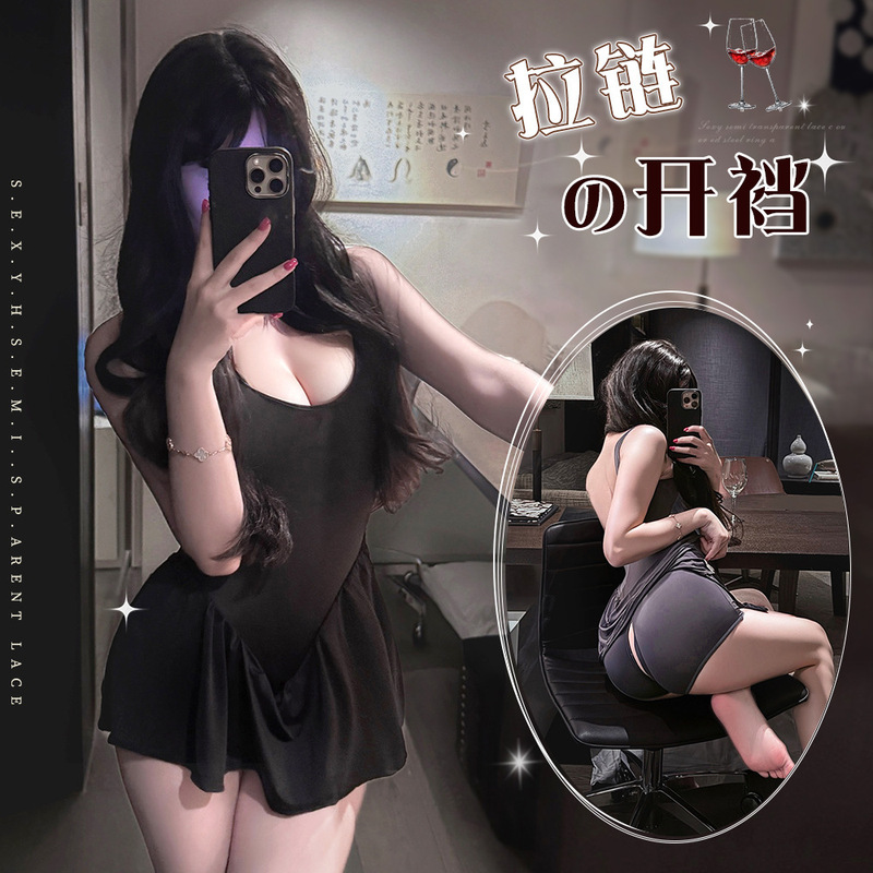 Sexy Lingerie with Zipper Opening, Sm Passion Outfit, Sexy Pure Desire No-Take-Off Uniform 433 Sexy Lingerie with Zipper Opening, Sm Passion Outfit, Sexy Pure Desire No-Take-Off Uniform 433