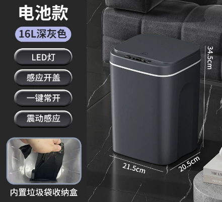 16L dark gray (battery model)