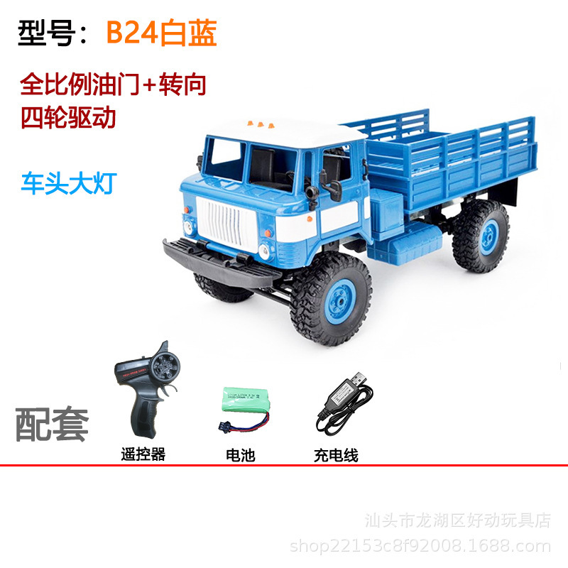 クロスボーダーの頑固な竜のB-36のウラルの指揮軍のカードの模型はオフロードのRCのリモコンの車の6駆動を登っておもちゃを改造します。|undefined