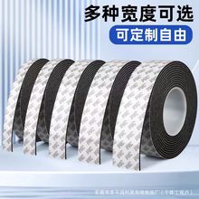 ���S���Ʒ��𺣾d����EVA���d���b�������d������ճPU���d�l