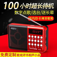 �������{�l�����CС�������yʽ��늲������忨�S���๦�� ��C