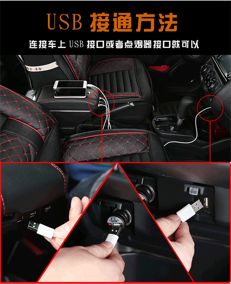 Factory supply rotating armrest box universal car special armrest box storage box retractable armrest box accessories