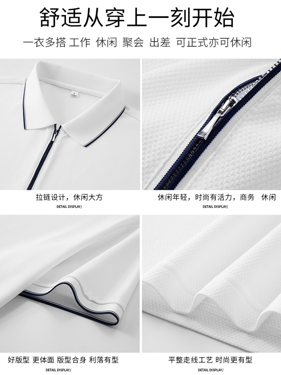 Media cremallera negocios de lujo ligero club de golf ropa de trabajo polo polo hombres sentido avanzado logotipo personalizado