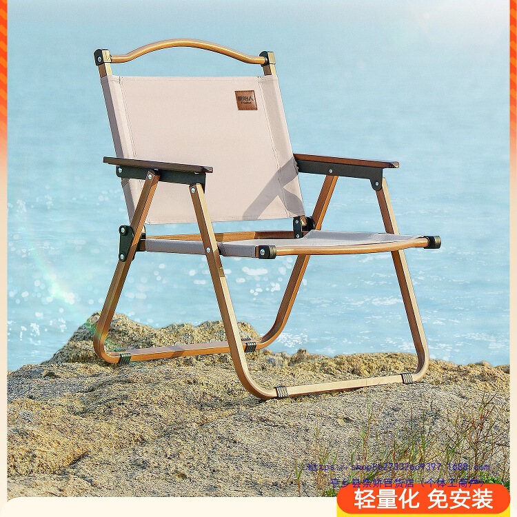 Folding Chair Outdoor Folding Chair Kermit Chair Picnic Chair Portable Table and Chair Beach Chair Camping Chair