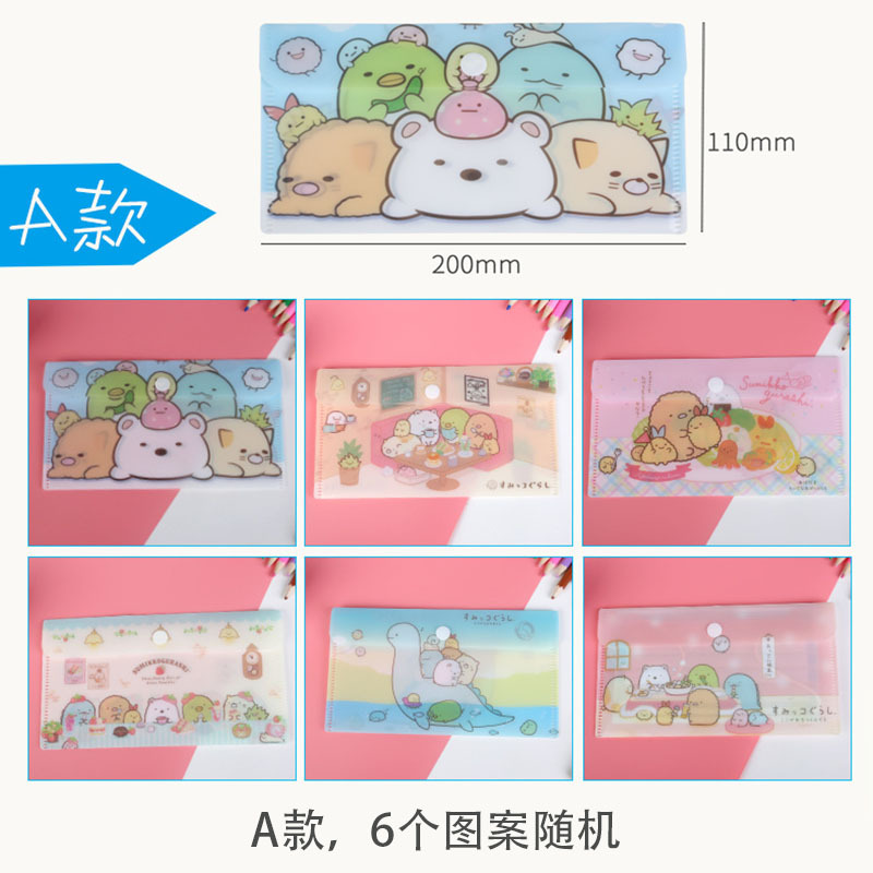 6가지 색상 혼합 (색상은 지정되지 않고 랜덤)