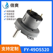 520�ۯB����ϴ�C�R�_��ȼ���y�Tֱ���p��늙C�Б����C늙C