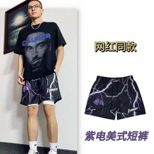 ʽ@\СѝZWв^ϥķѝӸֽ߽e͸