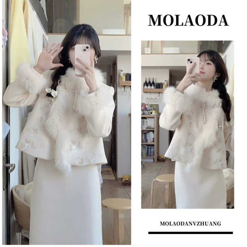 Новый китайский стиль, национальный стиль, маленький ароматный стеганый костюм, женский высококачественный зимний стеганый пуховик на пуговицах, шерстяная куртка, комплект из двух предметов