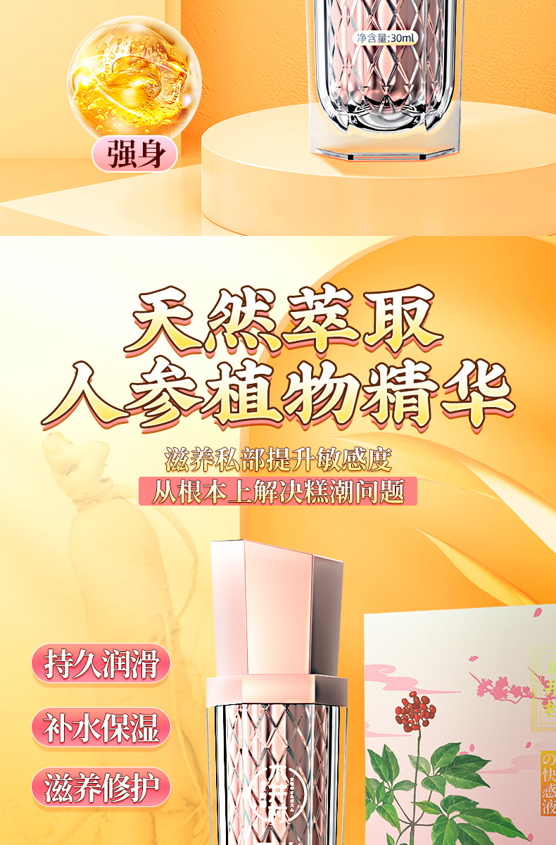 O1CN01ogMs5O1CxpPsCxduj_!!2212724410148-0-cib.jpg?__r__=1669882264582