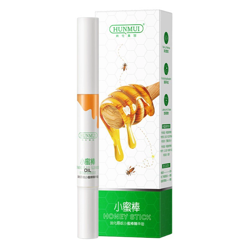 Han Lun Meiyu Опреснение губ Узор Маленькая медовая палочка Эссенция Масло Увлажняющая Противосухая пленка для губ Увлажняющая Уход за губами Эссенция Масло для губ