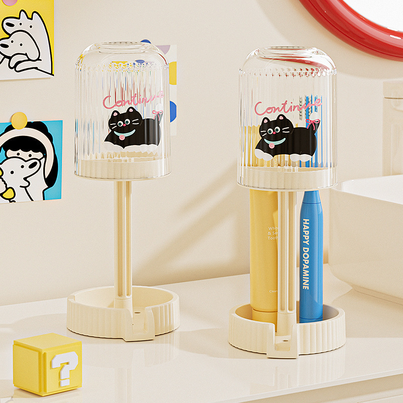 ドーパミン電動歯ブラシホルダーバスルームカウンタートップ収納ラックパンチフリーデスクトップ歯ブラシホルダー蓋付き|undefined