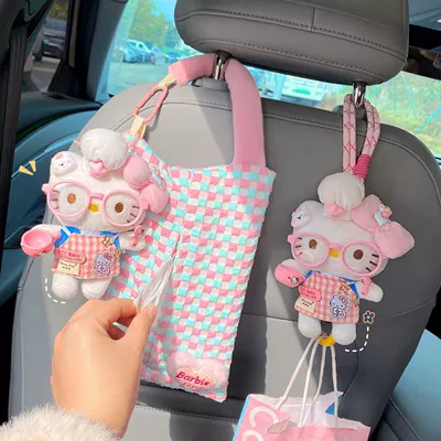 Car tissue box/set: car seat back decoration tissue