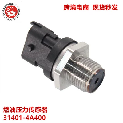 Automotive Sensors Car Sensor Fuel