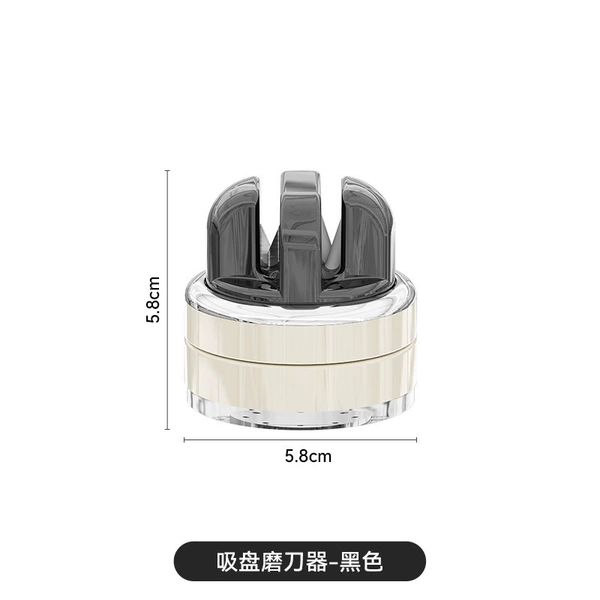 [磨刀石-黑色]