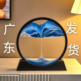 Mobile sand art liquid movement, deep sea sand scene flow sand painting dynamic sand painting 3D Guangdong delivery