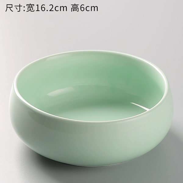 Mei Ziqing-Tea Wash