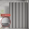 Magnetized lead pendant gray [high sag *high pressure impermeable * mildew resistance]