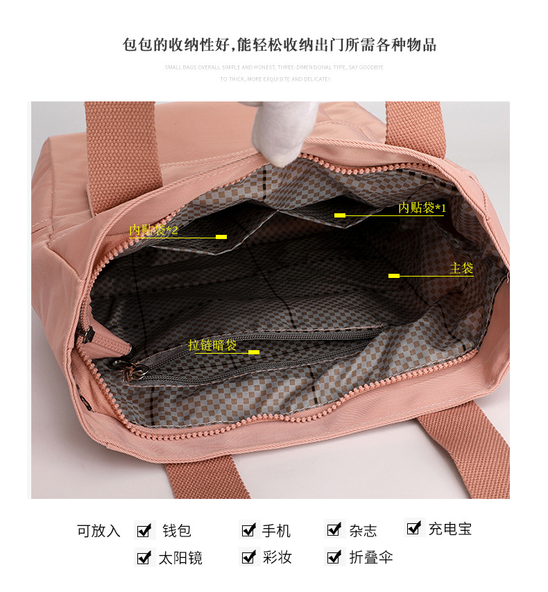 Custom-made tote bags for women, large-capacity fashionable and trendy handbags, printed LOGO nylon water-resistant single-shoulder bags Item Picture