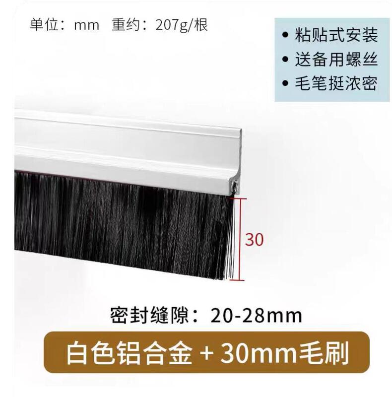 工場供給のh/Fアルミニウム合金ストリップブラシ、工業用防塵ブラシ、キャビネット用毛条、エレベーター用ストリップブラシ、ドア・窓用シールブラシ|undefined