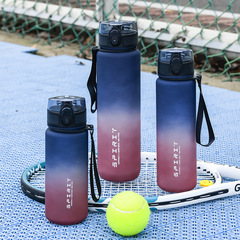 つや消しグラデーションカラープラスチックカップバウンスカバーストレートドリンクカップ学生アウトドアスポーツフィットネスポータブルスペースカップクロスボーダー