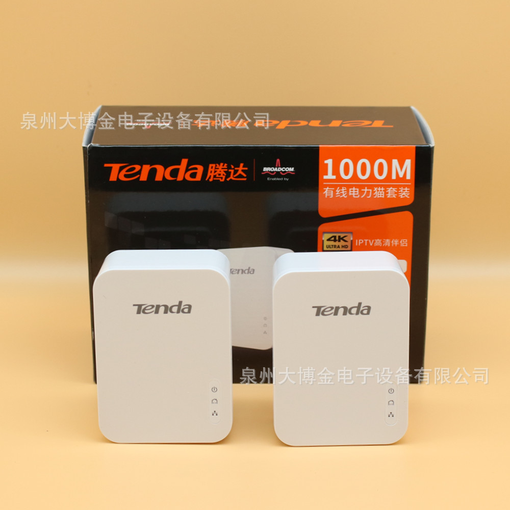 腾达 PH3 Wired Wireless Power Cat Router Wi -Fi IPTV IPTV Home Gigabit 1000M провода два