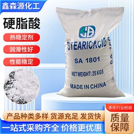 生化试剂;硅酸盐;羧酸盐