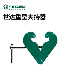 Sata Shida Heavy Steel Clampinger 98901 Gongchen Steel Pluck 98902 Стартовая крышка 98903