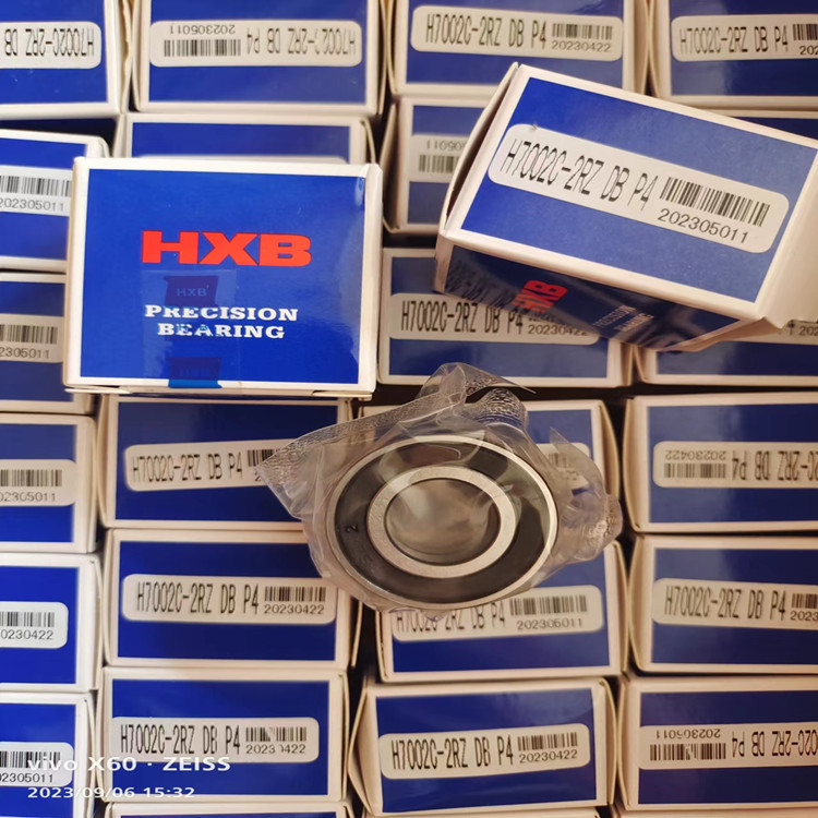 H7002C-2RZDBP4雕刻机主轴轴承，HXB华星轴承，角接触球轴承密封