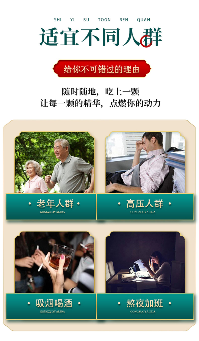 O1CN01ogNQSA1hahh44jFNY_!!2215462644294-0-cib.jpg?__r__=1725505994452