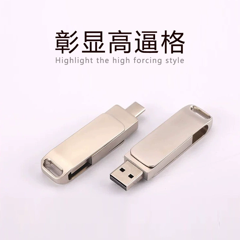 Емкий мобильный телефон, металлическая USB-флешка, 32 ГБ оперативной памяти, изготовление на заказ