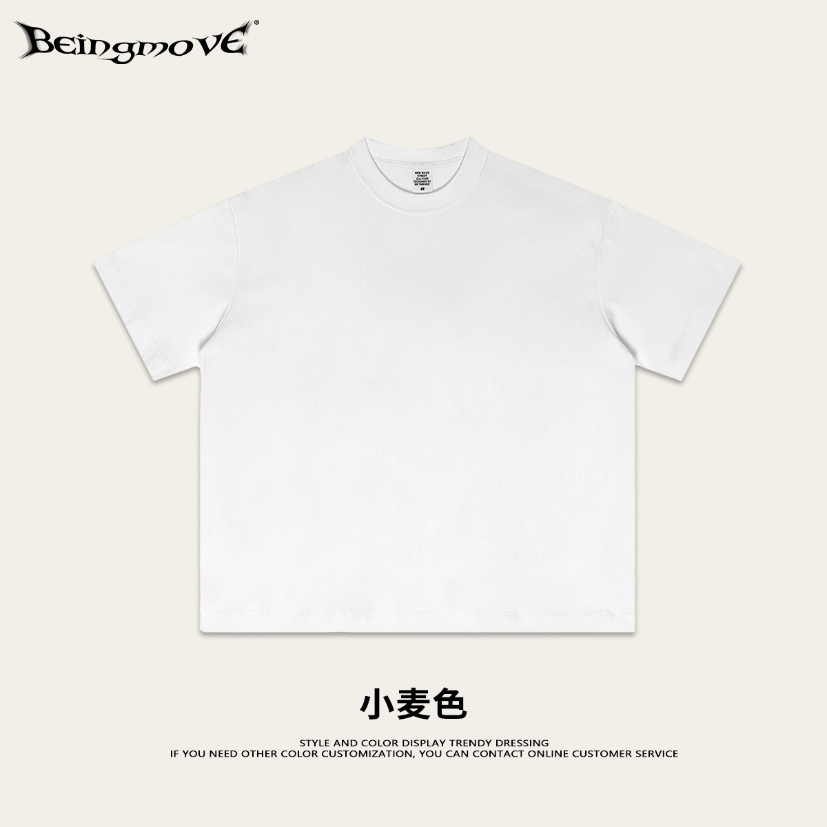 2025 verano comercio exterior europeo y americano marca de moda tecnología fresca chaleco de hombro ancho camiseta suelta de manga corta personalización al por mayor para hombres