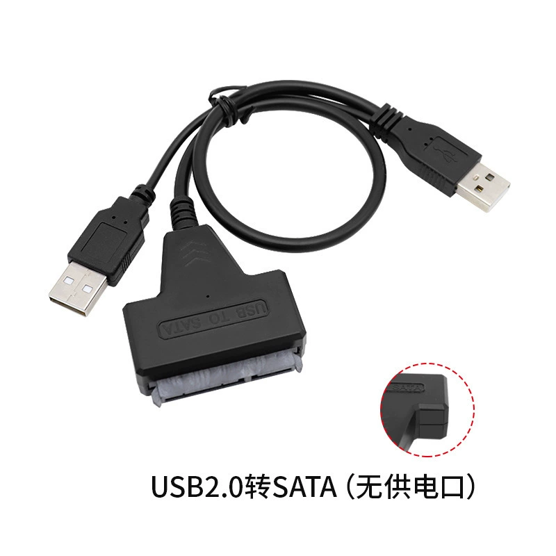 Usb3.0 к sata простой привод кабель 2.5-дюймовый/3.5-дюймовый твердотельный механический жесткий диск USB к SATA адаптер кабель